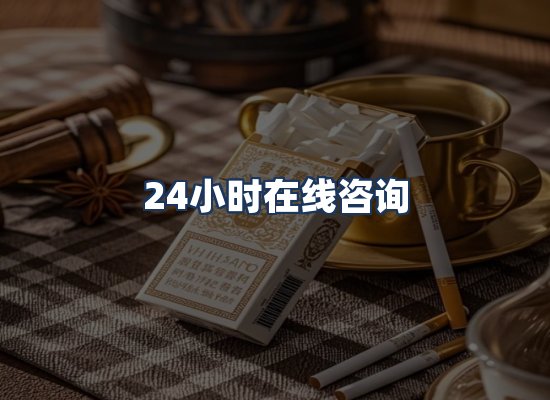 直发优势